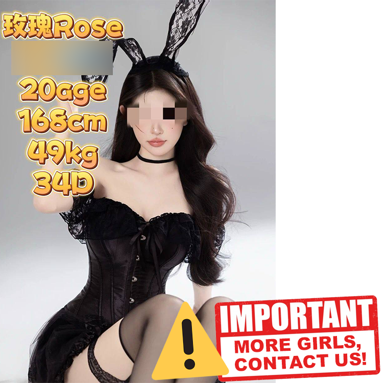 sri petaling massage girl