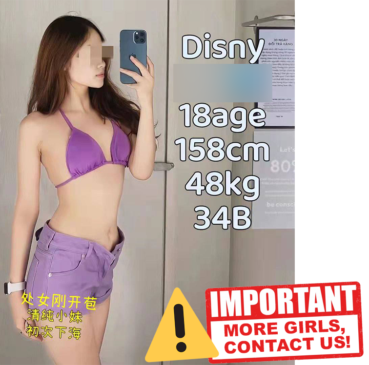 taiping town massage girl